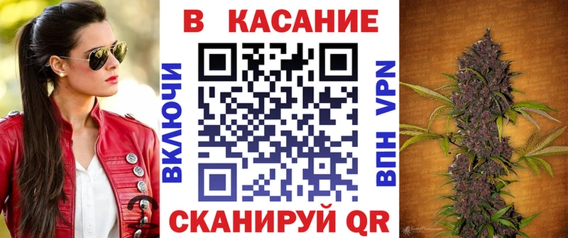 Alpha-PVP Краснокамск
