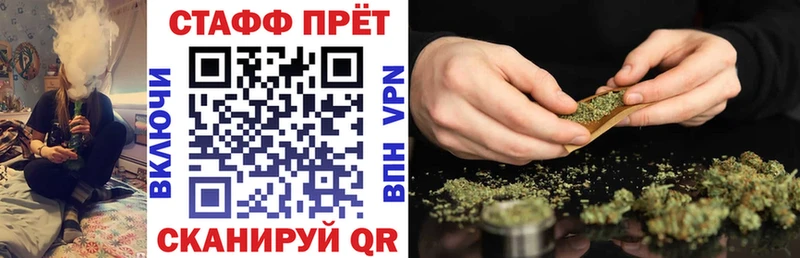 Цена Краснокамск Кокаин Гашиш ОМГ ОМГ маркетплейс МАРИХУАНА Метамфетамин