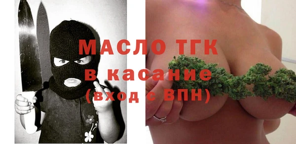 соль ск Алзамай
