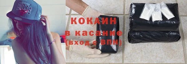 МДПВ Абдулино