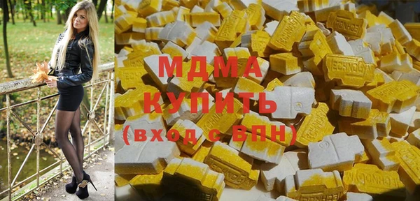 соль ск Алзамай