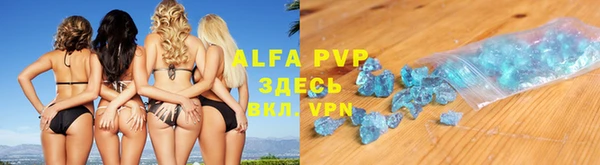 винт Алексеевка