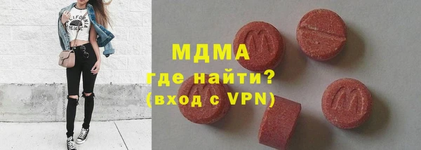 ALPHA-PVP Алексин