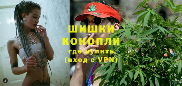 ALPHA-PVP Алексин
