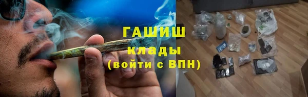 соль ск Алзамай