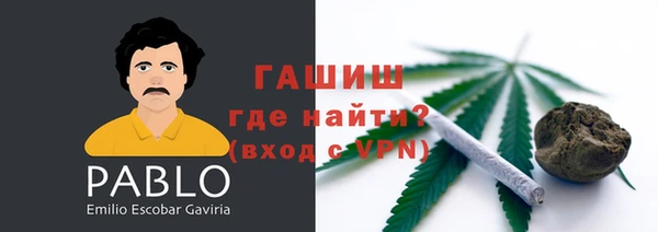 МДПВ Абдулино