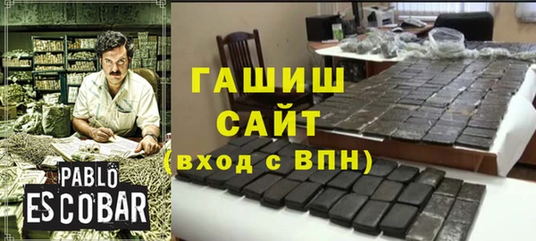 винт Алексеевка