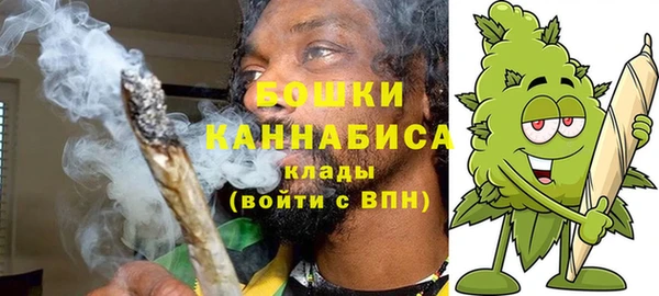 ALPHA-PVP Алексин