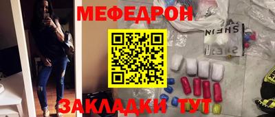 прущая мука Туймазы
