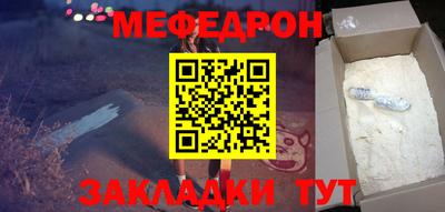 прущая мука Туймазы