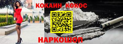 альфа пвп VHQ Татарск