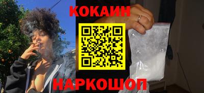 прущая мука Туймазы