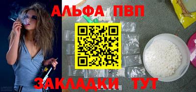 метадон Тверь