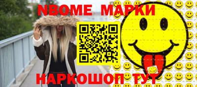 мяу мяу мука Тулун