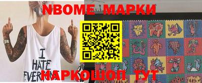 мяу мяу мука Тулун