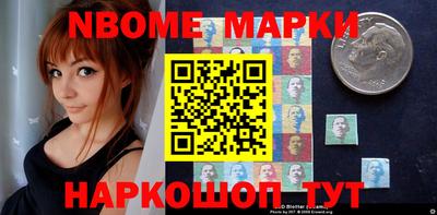 прущая мука Туймазы