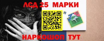 мяу мяу мука Тулун