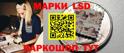 прущая мука Туймазы