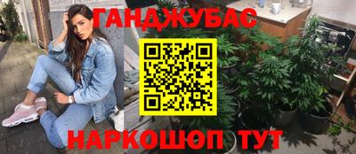 PSILOCYBIN Тара