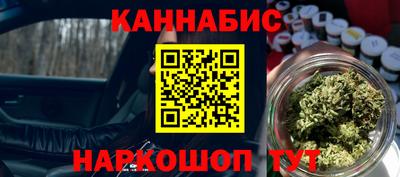 прущая мука Туймазы