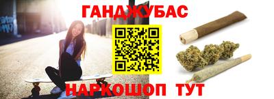 прущая мука Туймазы