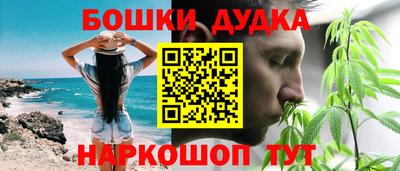 мяу мяу мука Тулун