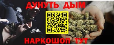прущая мука Туймазы