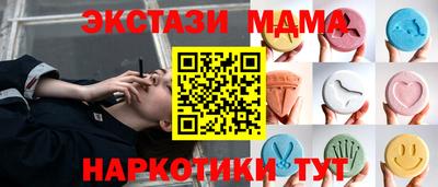 прущая мука Туймазы