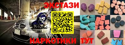 прущая мука Туймазы
