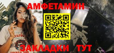 гашик Тула