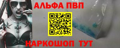 PSILOCYBIN Тара