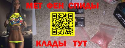 прущая мука Туймазы