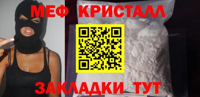 гашик Тула