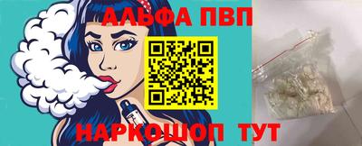мяу мяу мука Тулун
