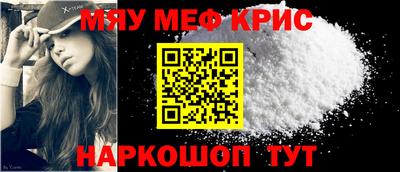 прущая мука Туймазы