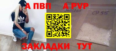 мяу мяу мука Тулун