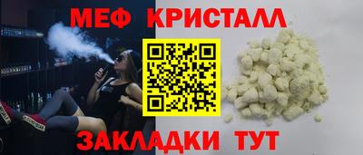 гашик Тула