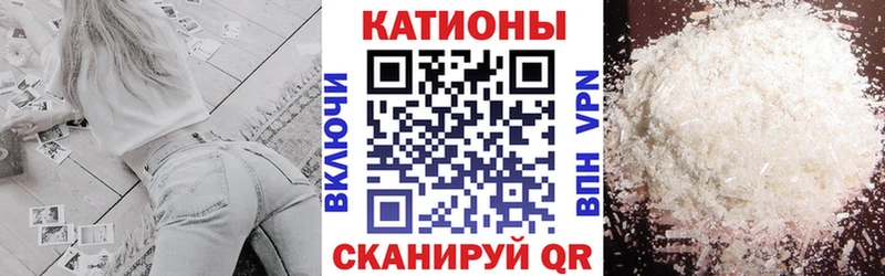 где продают Краснокамск hydra как зайти Мефедрон VHQ